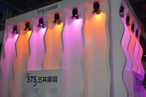 STS participated in GETShow 2015 exhibition