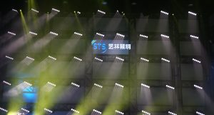 STS participated in GETShow 2017 exhibition