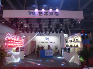 STS participated in GETShow 2014 exhibition