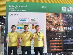 STSLITE participated in Prolight+Sound Guangzhou 2026 exhibition