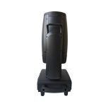 122 IP M BEAM 550