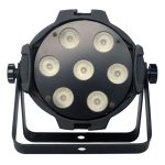 Cob Par Wash LED_P WASH 715 RGBW 4in1 LED Cob Par lighting #2