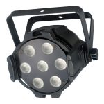 Cob Par Wash LED_P WASH 715 RGBW 4in1 LED Cob Par lighting #2